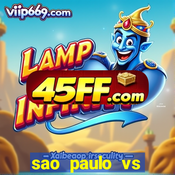 sao paulo vs atletico mg multicanais